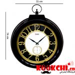 اوماکس دیواری بزرگ