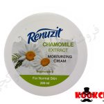 کرم مرطوب کننده و نرم کننده ی رینوزیت بابونه حجم 200 میلی لیتر