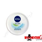 کرم مرطوب کننده NIVEA SOFT حجم 100 میلی لیتر