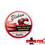 پد لاک پاک کن ELSHAN با رایحه ی سیب بسته 30 عددی