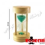 ساعت شنی کوچک