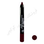 رژ مدادی ام اچ ای بیوتی MHE beauty کد 39