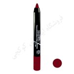 رژ مدادی ام اچ ای بیوتی MHE beauty کد 45