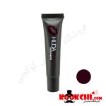 ماسک لب هدی بیوتی