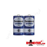 باتری سایز متوسط پاناسونیک Hyper C